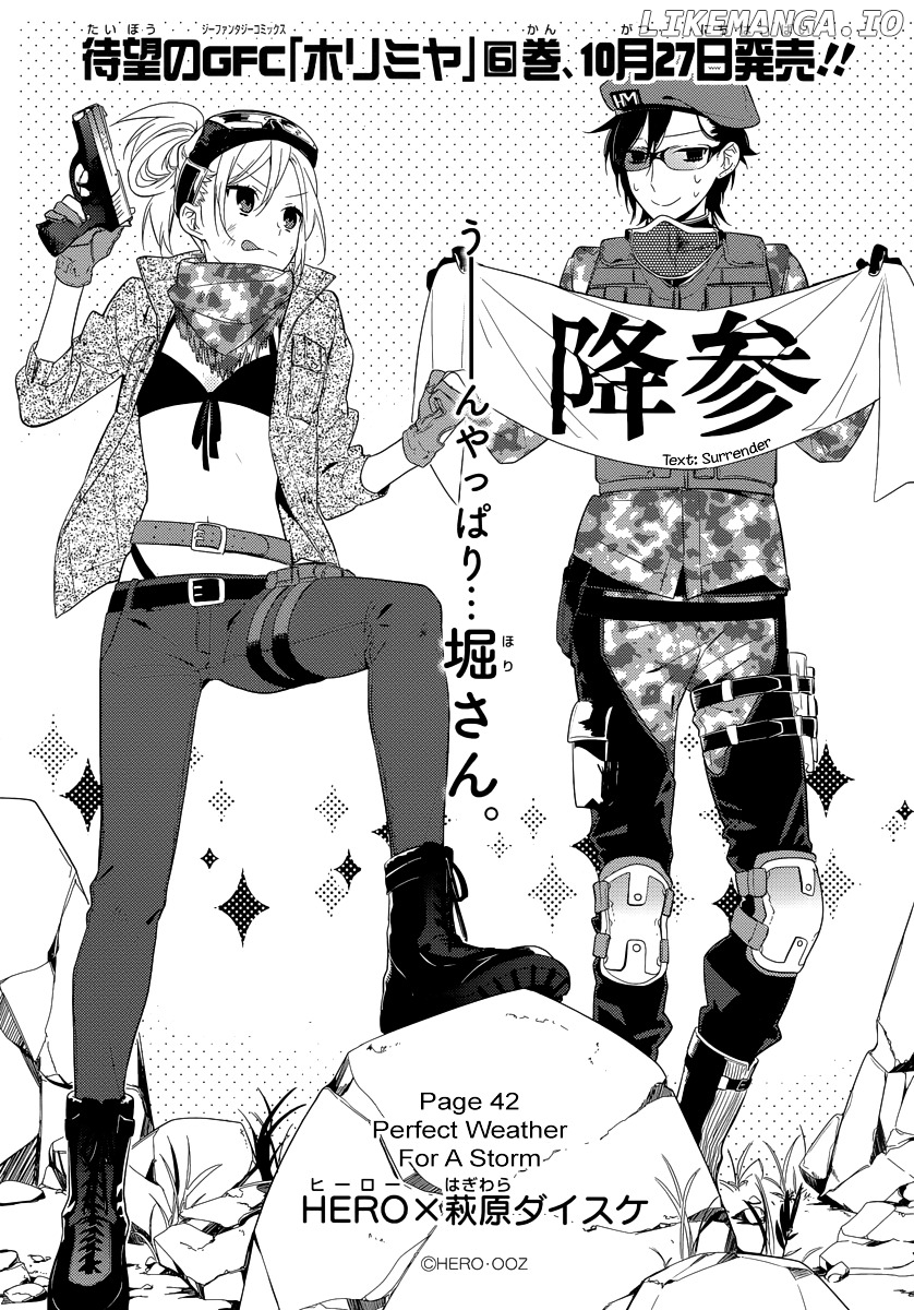 Horimiya, Chapter 42 image 01